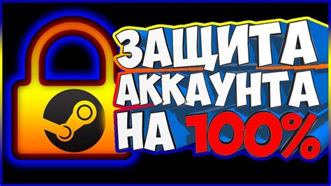 лот дог вф|Защитите свой аккаунт с помощью MY.GAMES App! Теперь .